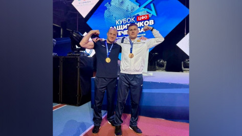 Воронежские ветераны СВО завоевали «золото» и «бронзу» на Кубке Защитников Отечества
