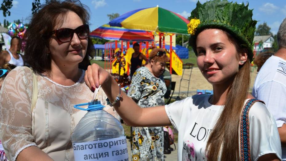 Репьевская районная газета провела акцию по сбору средств для семьи инвалидов