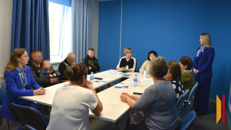 В Воробьевском районе открыли клуб помощи участникам СВО