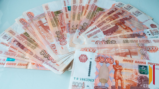 Имущество воронежского предприятия УК «Рудгормаш» выставили на торги