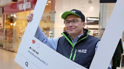 Tele2 подвела итоги десятой акции «День открытых людей»