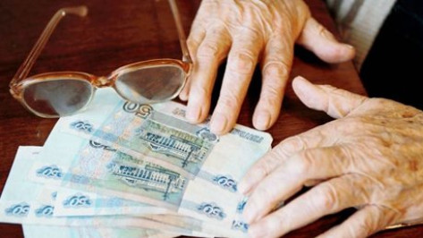 В Воронежской области цыганка обманом похитила у 89-летней пенсионерки крупную сумму денег