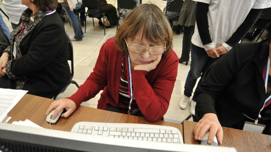 Бабушки Воронежа поймают Wi-Fi