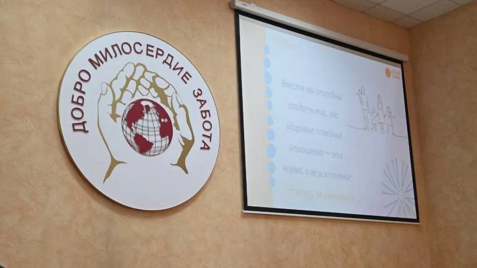 В прокуратуре Воронежской области обнаружили множество нарушений в реабилитационном центре для несовершеннолетних