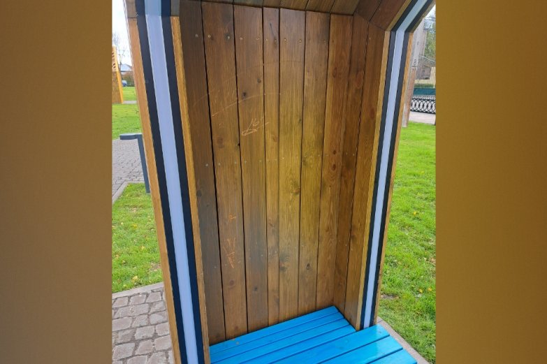 сердце калача