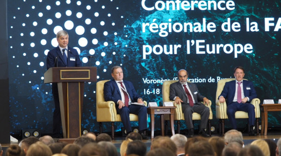 В Воронеже открылась сельскохозяйственная конференция ФАО для Европы