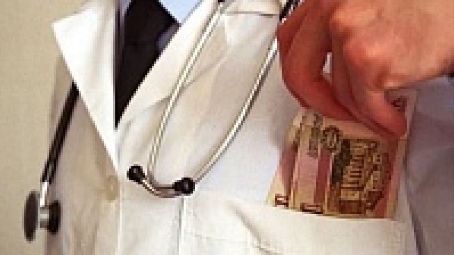 В Воронежской области за взятку будут судить хирурга районной больницы