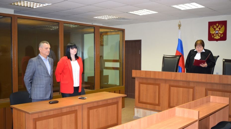 Борисоглебский городской суд сайт
