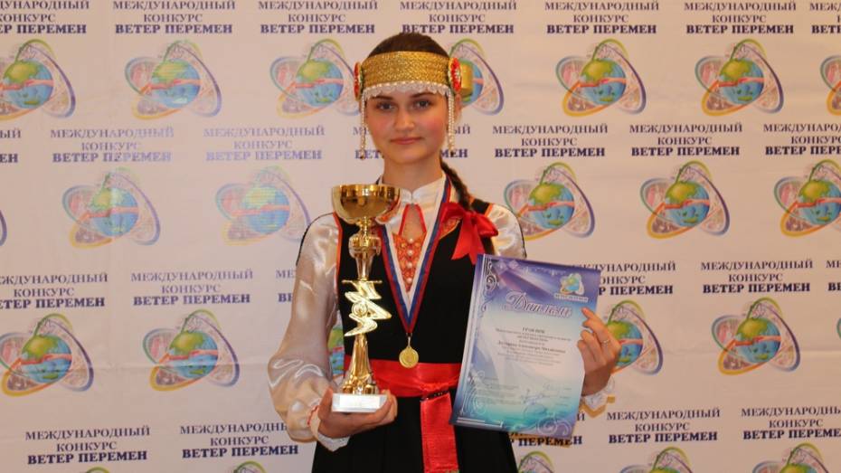 Ольховатская вокалистка на международном конкурсе получила 2 Гран-при
