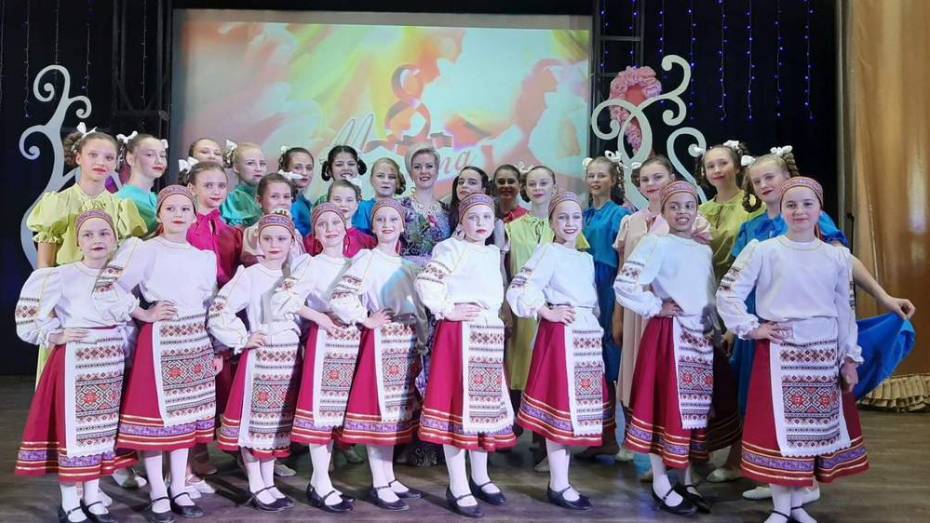 Таловский хореографический ансамбль стал лауреатом международного творческого конкурса