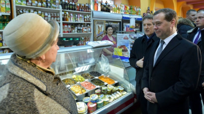 Дмитрий Медведев в Воронеже