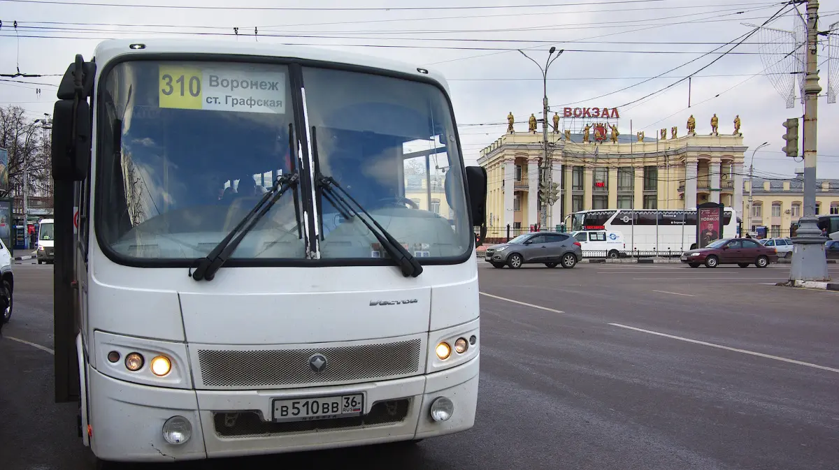 Купить Большой Автобус На Маршрут В Воронеже