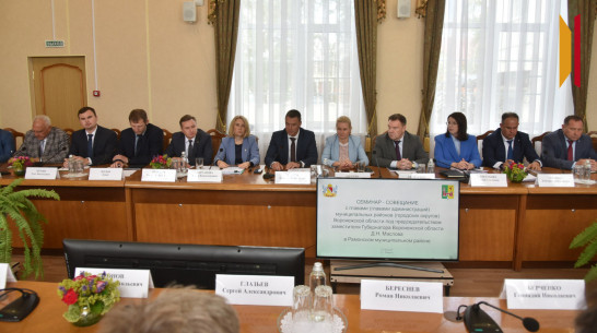 В Воронежской области обсудили ключевые вопросы внутренней политики