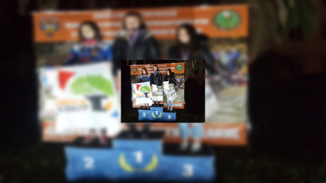 Воронежцы завоевали «золото» и «серебро» на Кубке России по спортивному ориентированию