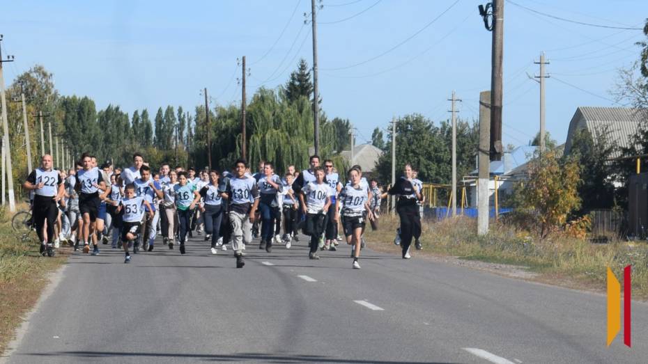 В Грибановке пройдет День бега