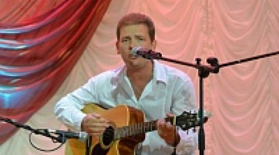 Бесплатный концерт барда Олега Борисова пройдет в Воронеже сегодня