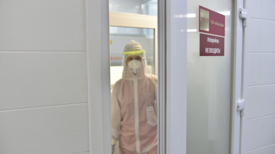 В Воронежской области выявили 46 новых случаев коронавируса