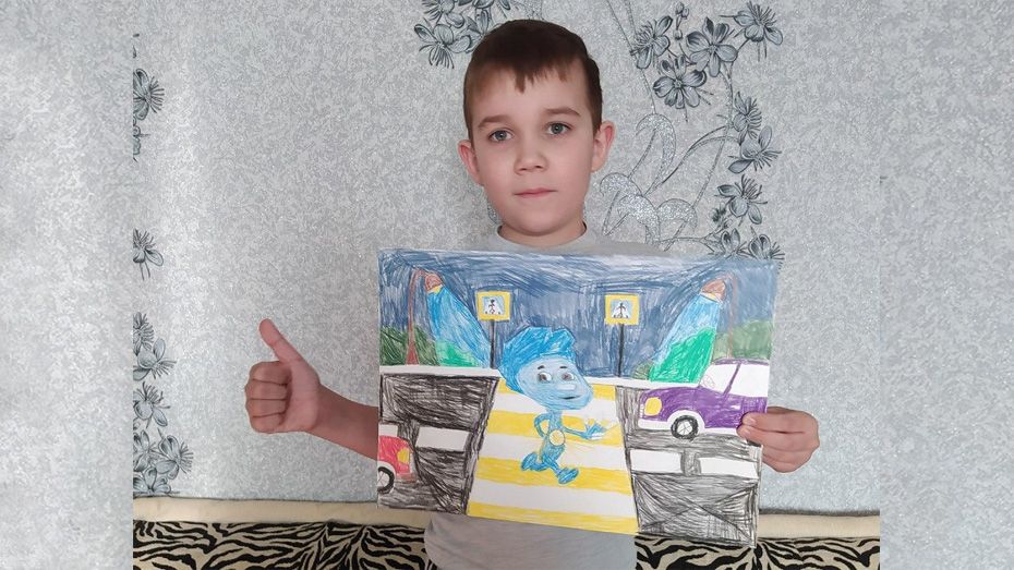 Рисунок 8-летнего грибановского школьника победил во всероссийском творческом конкурсе 