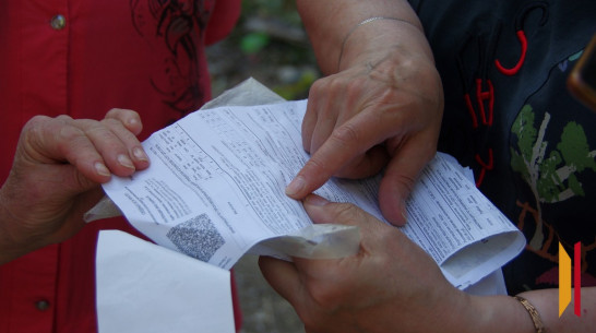 Воронежцы в мае получат новые квитанции за воду