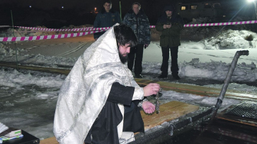 В Рамонском районе к Крещению подготовят 5 купелей