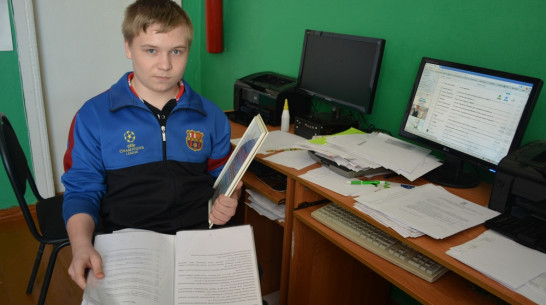 Нижнедевицкий школьник стал победителем областного конкурса исследо-вательских работ