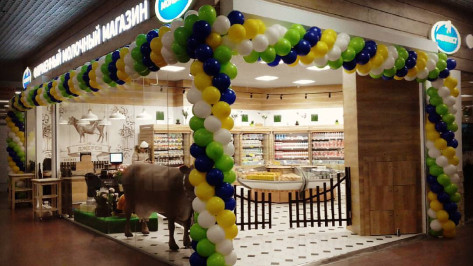Компания «Молвест» открыла 3-й фирменный молочный магазин в Воронеже