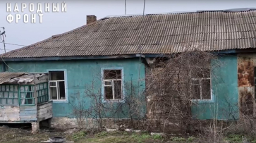Глава СК РФ заинтересовался нарушением прав жителей аварийного дома в воронежском селе