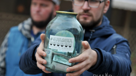 Участники акции «Небритый ноябрь» собрали для воронежских сирот 94 тыс рублей