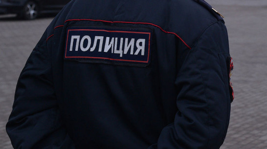 Под Воронежем полицейские задержали пассажира «Гранты» с 1 кг наркотиков в рюкзаке