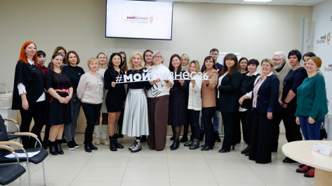 Воронежские предприниматели обсудили изменения в трудовом законодательстве