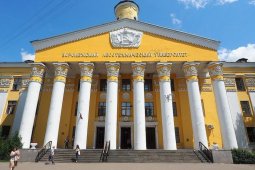 Воронежский студент ответит в суде за купленные сессии