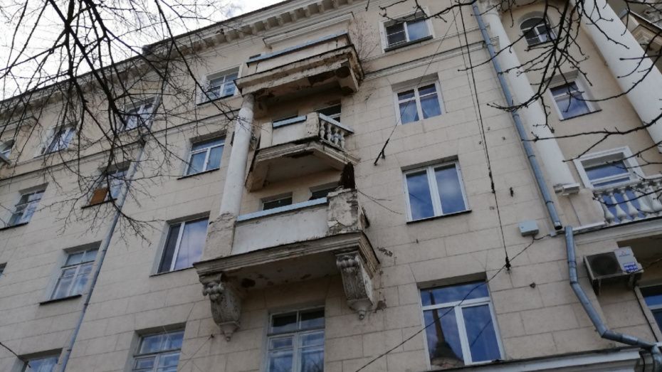 Фонд капремонта прокомментировал ситуацию с домом №7 по улице Фридриха Энгельса в Воронеже