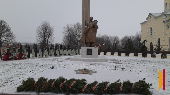 В Хохольском районе проведут Дни памяти