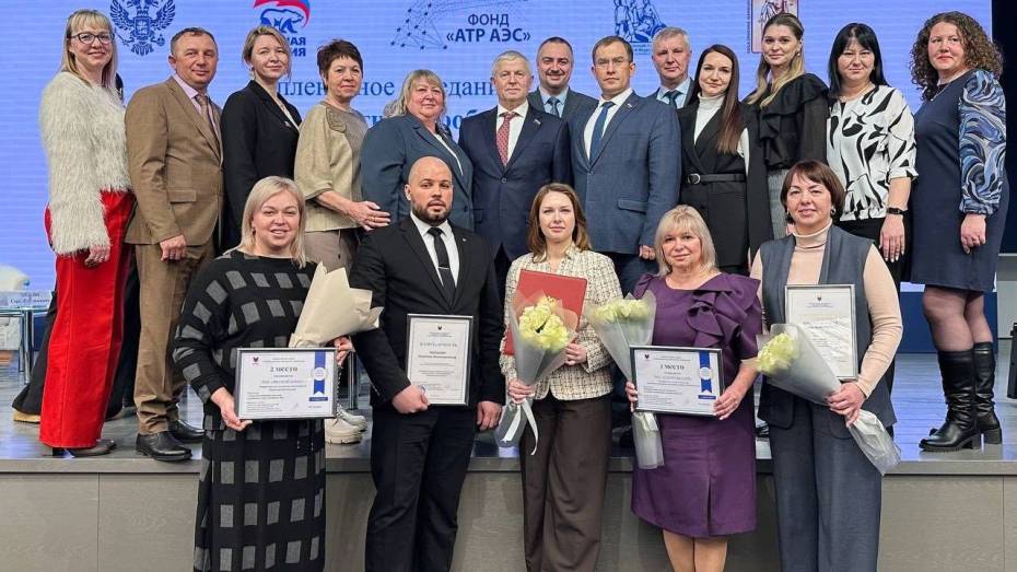 Воронежская делегация приняла участие в Форуме местного самоуправления в Москве