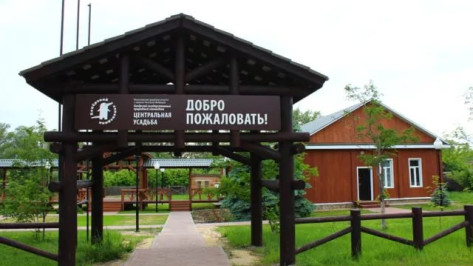 «Ростелеком» установил видеокамеры в Хоперском заповеднике Воронежской области
