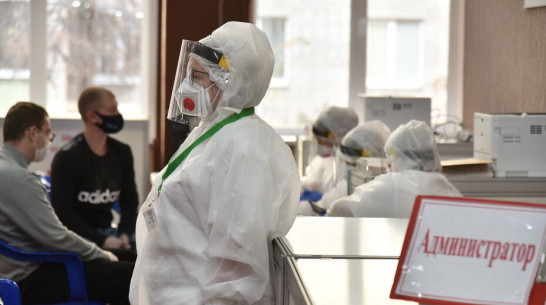 В Воронеже откроют 3 временных центра экспресс-диагностики на COVID-19