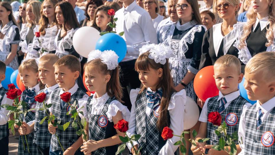 В Нововоронеже прошел общегородской День знаний со «Школой Росатома»