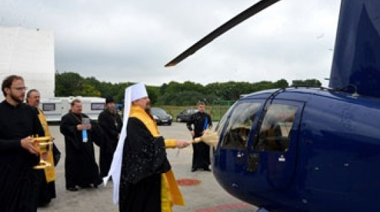 В Белгороде митрополит 4 часа летал над областью и совершал молебное пение, чтобы не допустить в регионе распространения АЧС 