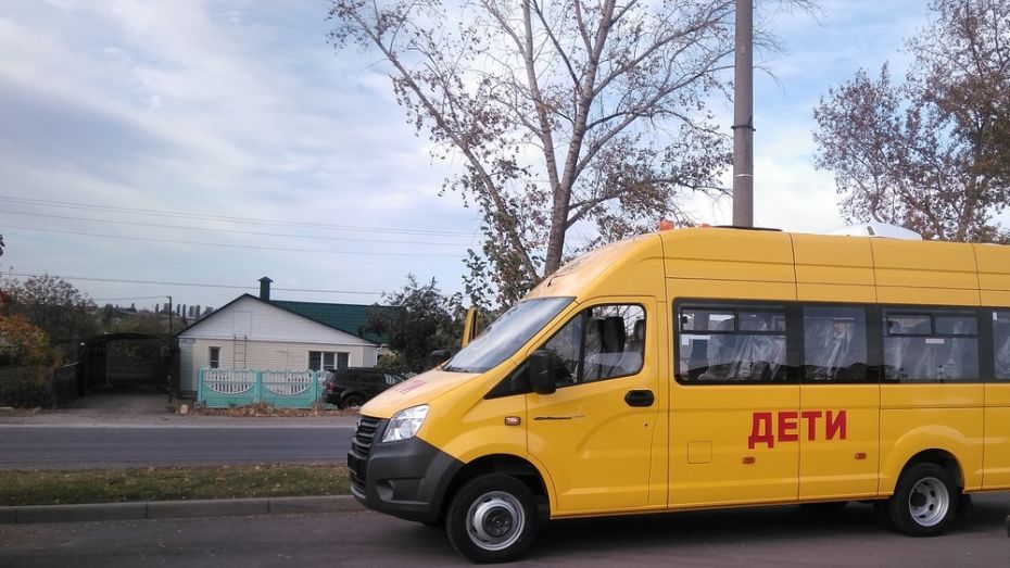  Для школы верхнехавского села Парижская Коммуна приобрели новый микроавтобус