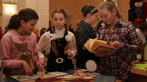 Острогожск стал областной столицей Недели детской книги