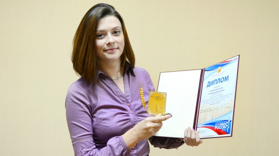 Семилукские журналисты победили во всероссийском конкурсе «Моя земля Россия»