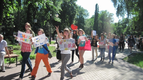 День свободных объятий пройдет в Воронеже 3 августа