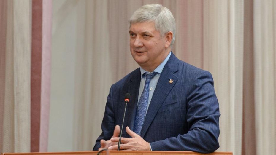 Губернатор наградил почетных представителей профсоюзов в Воронежской области