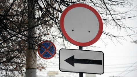 В Воронеже из-за ремонта теплосетей перекроют улицы Электросигнальную и Циолковского