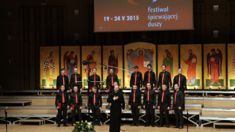 Митрополичий хор из Воронежа победил на фестивале церковной музыки в Польше