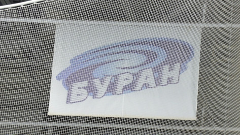 Воронежский «Буран» заработал первое очко в сезоне-2020/2021