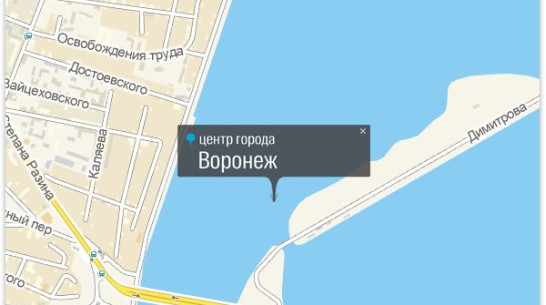 Центр Воронежа оказался в воде