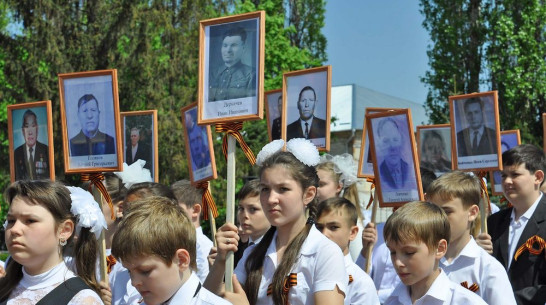 В День Победы по Бутурлиновке прошел «Бессмертный полк»