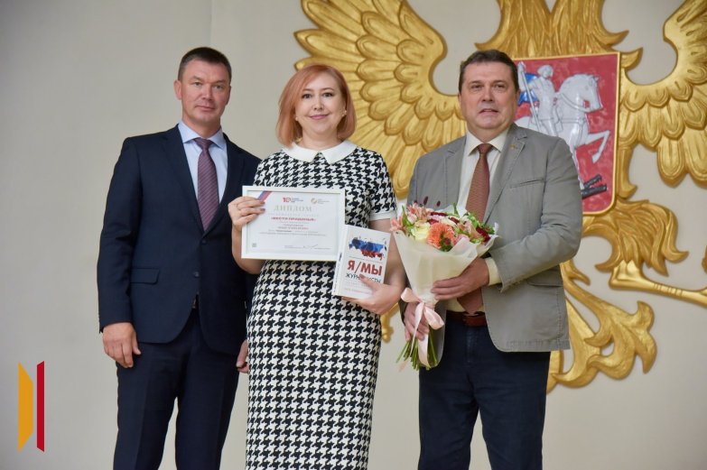 10лучшихгазет263