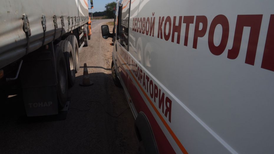 Мэрия предупредила о ликвидации ям на дорогах в 3 районах Воронежа с 17 января